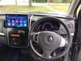  Mazda AZ-Wagon 2010 , 460000 , 