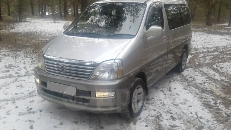    Toyota Hiace Regius 1999 , 505000 , 