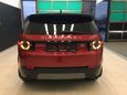 SUV   Land Rover Discovery Sport 2017 , 2190000 , 