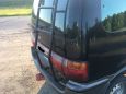    Nissan Serena 1998 , 240000 , 