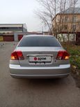  Honda Civic Ferio 2003 , 325000 , 