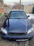  3  Honda Civic 1997 , 140000 , 