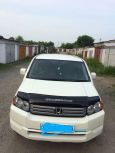 SUV   Honda Crossroad 2010 , 745000 , 