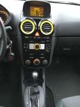  Opel Corsa 2008 , 365000 , 