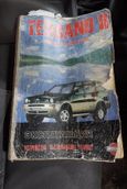 SUV   Nissan Terrano II 1999 , 220000 , 