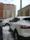 SUV   Nissan Qashqai 2017 , 760000 , 