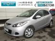  Mazda Demio 2007 , 330000 , 