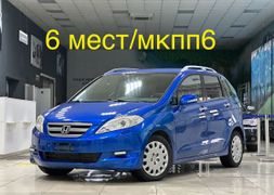 Минивэн или однообъемник Honda FR-V 2005 года, 875000 рублей, Омск