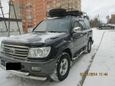 SUV   Toyota Land Cruiser 1999 , 860000 , 