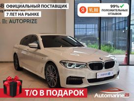  BMW 5-Series 2020 , 2850000 , 