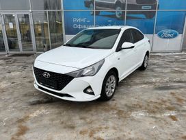  Hyundai Solaris 2020 , 1685000 , 
