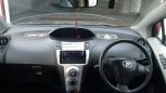  Toyota Vitz 2005 , 315000 , 