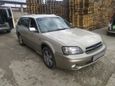  Subaru Legacy Lancaster 1998 , 285000 , 