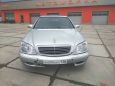  Mercedes-Benz S-Class 2001 , 310000 , 