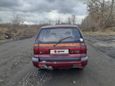    Mitsubishi Chariot 1993 , 120000 , 