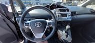    Toyota Verso 2011 , 895000 , 