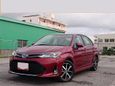  Toyota Corolla Axio 2020 , 820000 , 