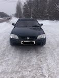  Honda Integra 1996 , 150000 , 