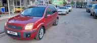  Ford Fusion 2006 , 325000 , 