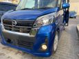  Nissan DAYZ Roox 2017 , 650000 , 