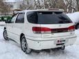  Toyota Vista Ardeo 1999 , 200000 , 