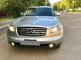 SUV   Infiniti FX35 2005 , 759999 , 