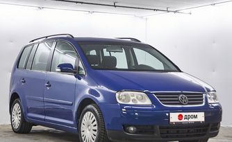    Volkswagen Touran 2005 , 671212 , 