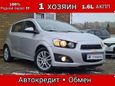  Chevrolet Aveo 2012 , 449900 , 