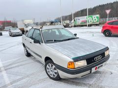 Седан Audi 80 1987 года, 83000 рублей, Мытищи