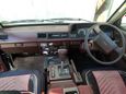    Nissan Vanette 1991 , 280000 , 