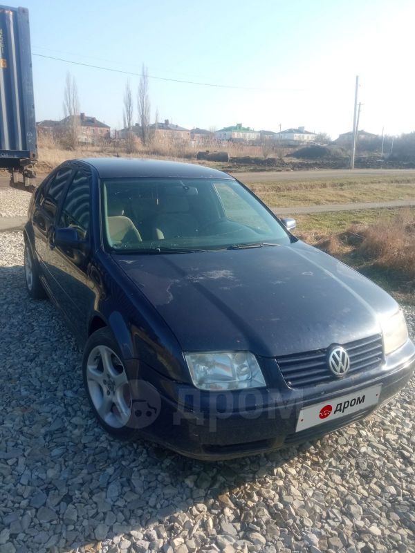  Volkswagen Bora 1999 , 165000 , 
