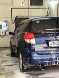  Toyota Matrix 2002 , 470000 , 