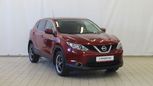 SUV   Nissan Qashqai 2014 , 1015000 , 