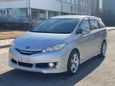    Toyota Wish 2015 , 1100000 , 