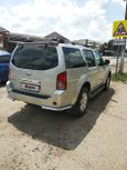 SUV   Nissan Pathfinder 2007 , 680000 , 