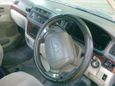    Toyota Hiace Regius 1997 , 375000 , 