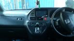    Honda Odyssey 2002 , 290000 , 