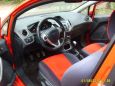  Ford Fiesta 2008 , 270000 , 