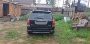  Toyota Corolla Fielder 2005 , 445000 , -