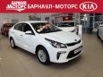  Kia Rio 2019 , 1014900 , 