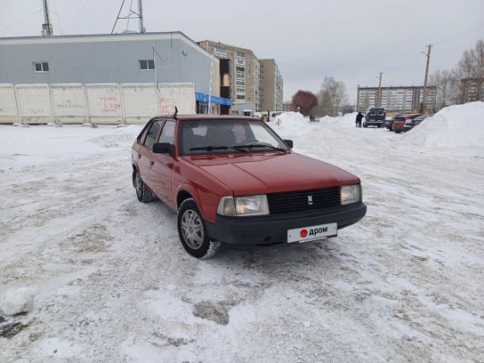 Купить Москвич 2141 В Уфе