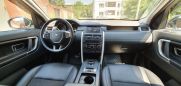 SUV   Land Rover Discovery Sport 2018 , 2550000 , 