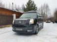    Chevrolet Express 2013 , 3000000 , 