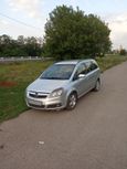    Opel Zafira 2006 , 325000 , 