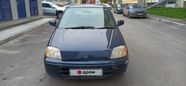  Honda Logo 1998 , 95000 , 