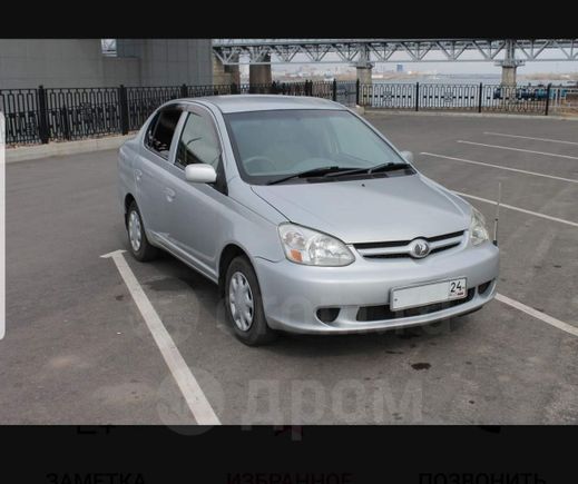  Toyota Platz 2003 , 200000 , 