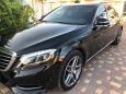  Mercedes-Benz S-Class 2016 , 3799000 , 