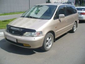    Honda Odyssey 1999 , 300000 , 