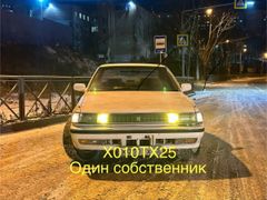 Седан Toyota Cresta 1991 года, 220000 рублей, Владивосток