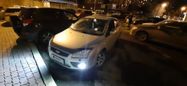  Ford Focus 2006 , 290000 , 